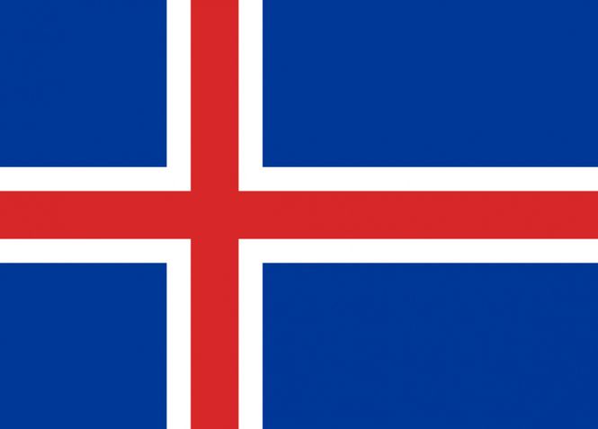 Hovedbilde Gjesteflagg