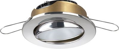 Quick NIKI DL85 LED Downlight 4W